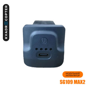 Акумулятор для квадрокоптерів SG109 Max2 Li-Ion 2200 мА·год 7,4 В – Акумуляторна батарея для дронів SG109 Max2 2200 mAh 7.4V. Photo 3